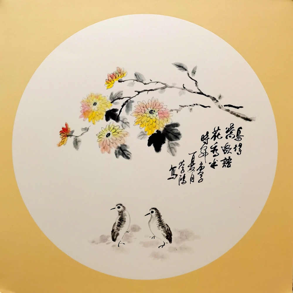 花鸟画斗方瞿学鸿作品