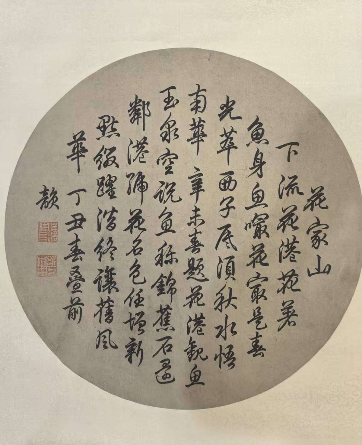 乾隆皇帝南巡杭州“西湖”诗九首欣赏