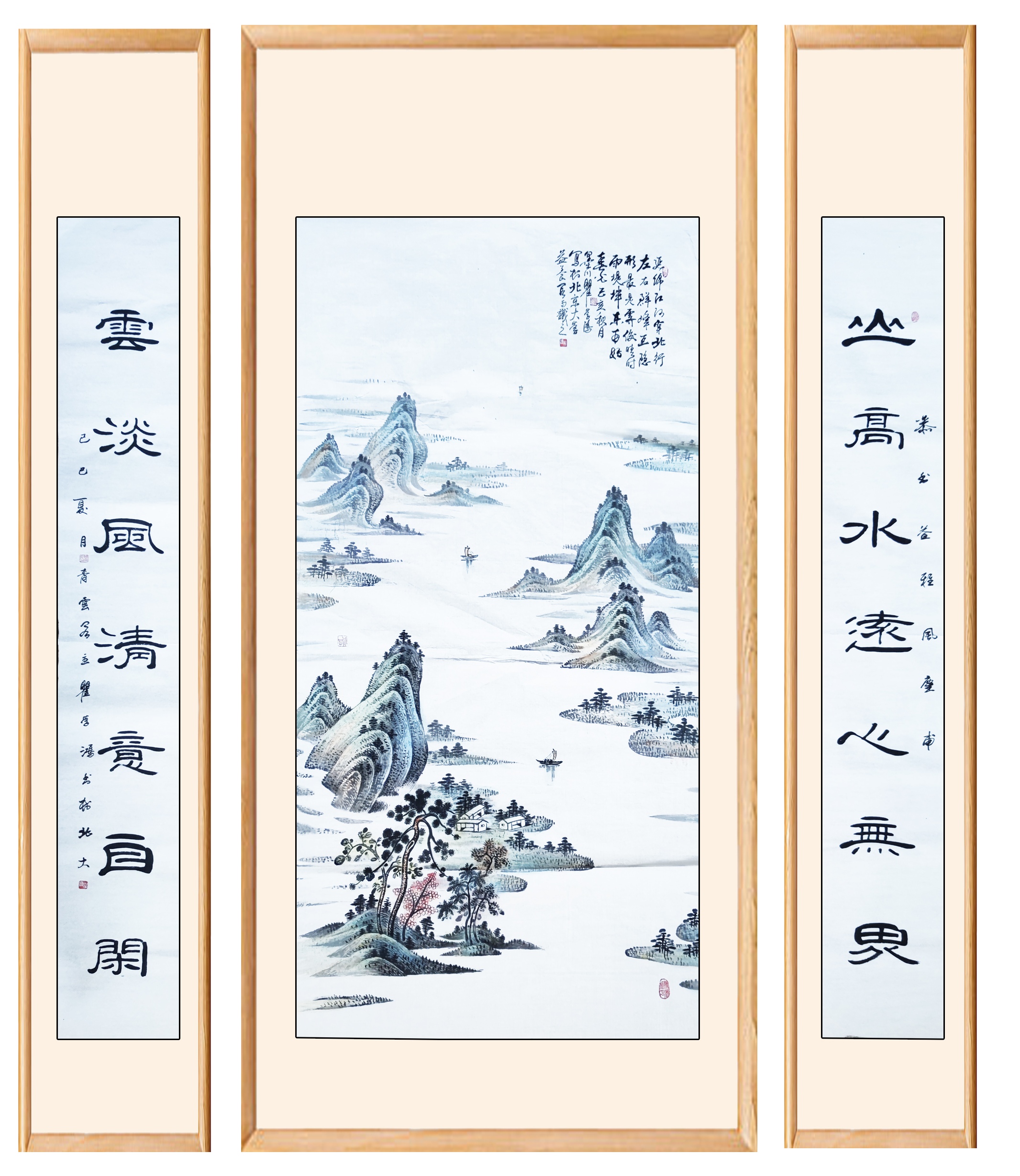 著名美学教育象瞿学鸿老师山水画中堂欣赏