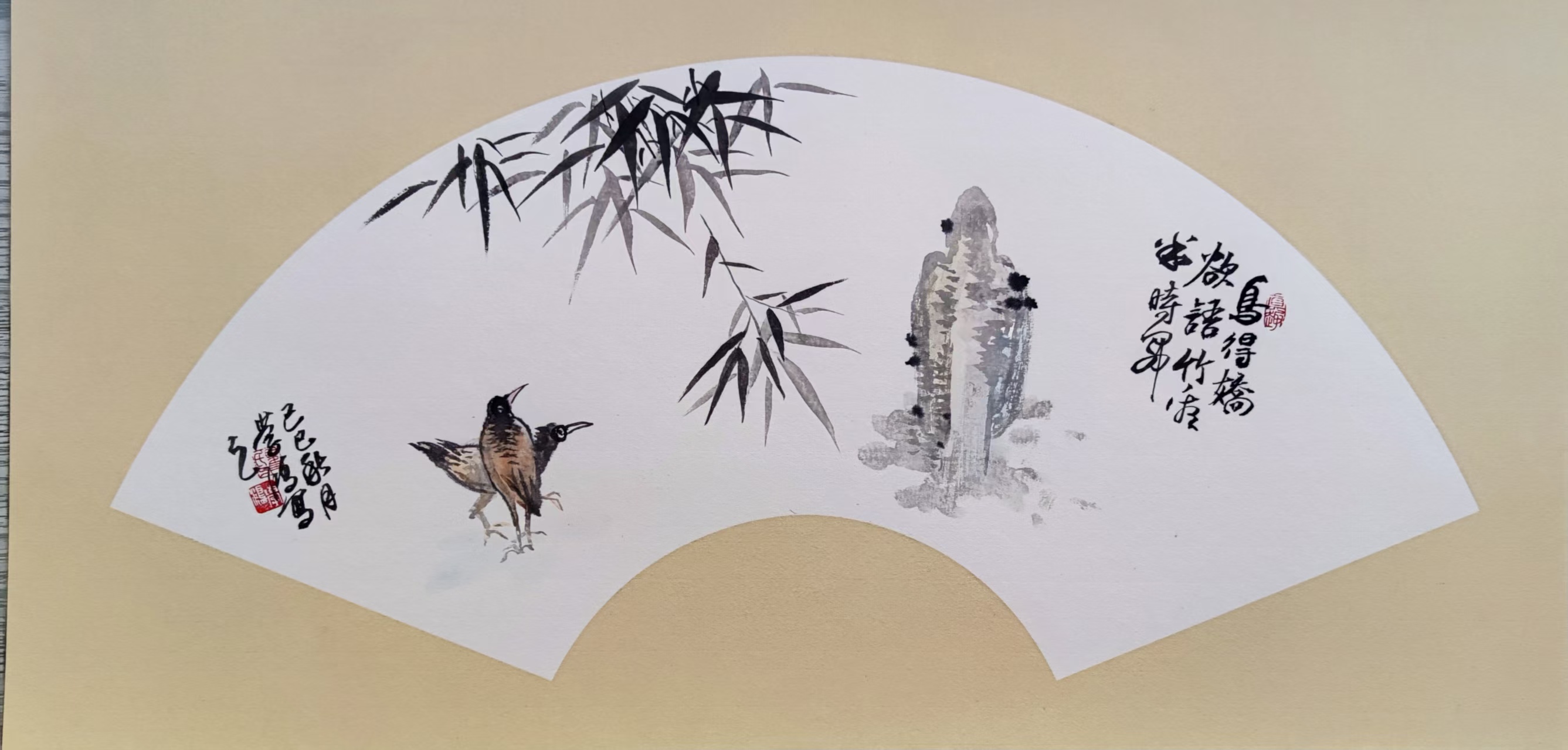 以艺术科学思维  破东方美学密码